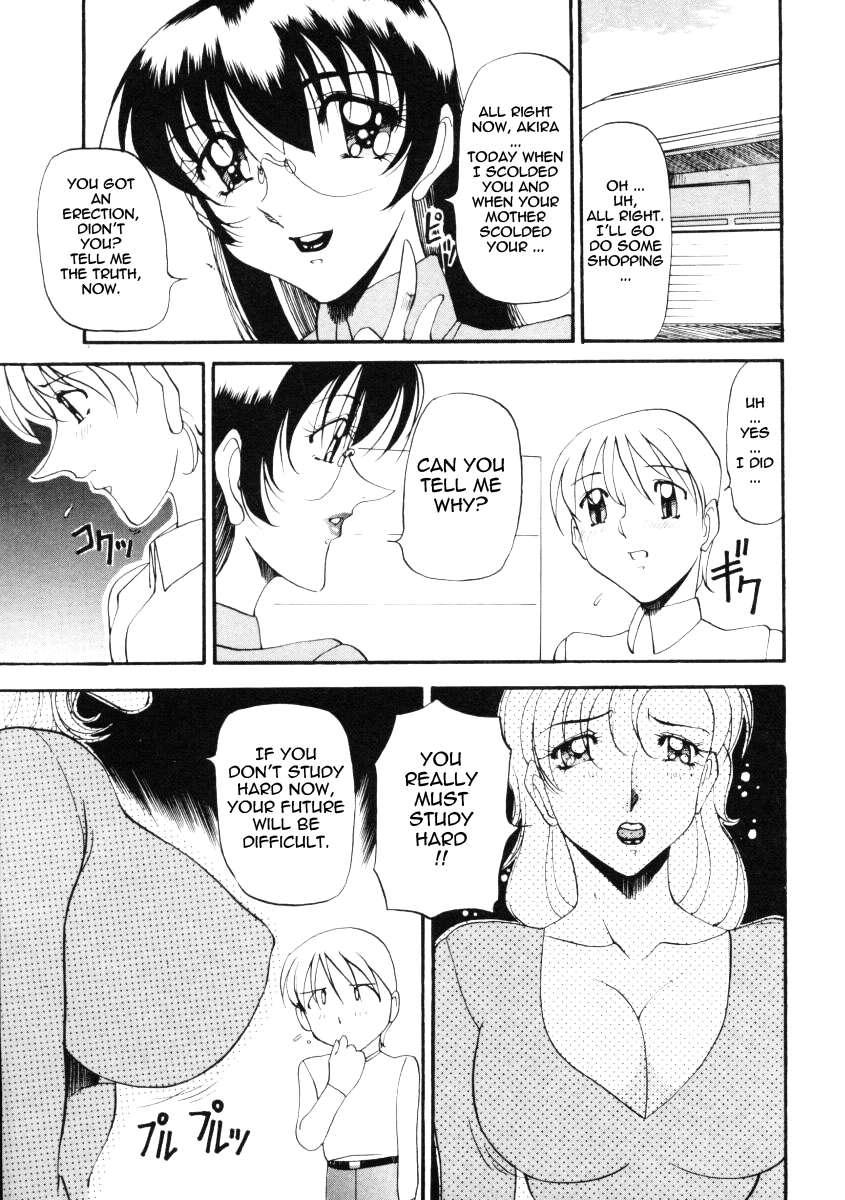 Wonderful Feeling Chapter 2000 Page 7